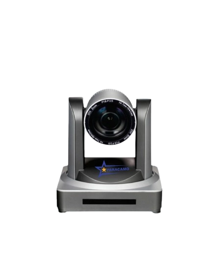 AH 7020 HU PTZ Camera Image